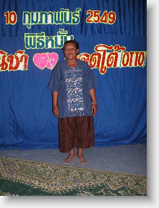 DSCN6240.JPG