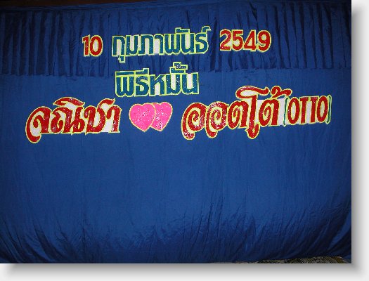 DSCN6247.JPG